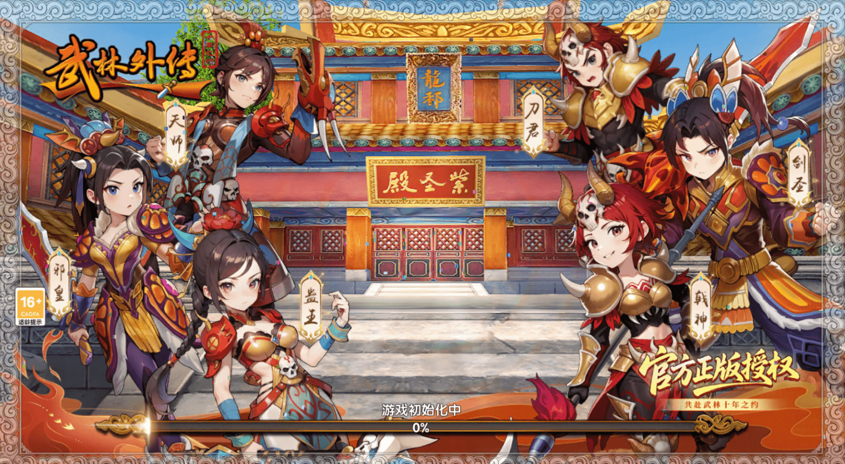 wechat_2025-09-23_153401_853_compressed.png
